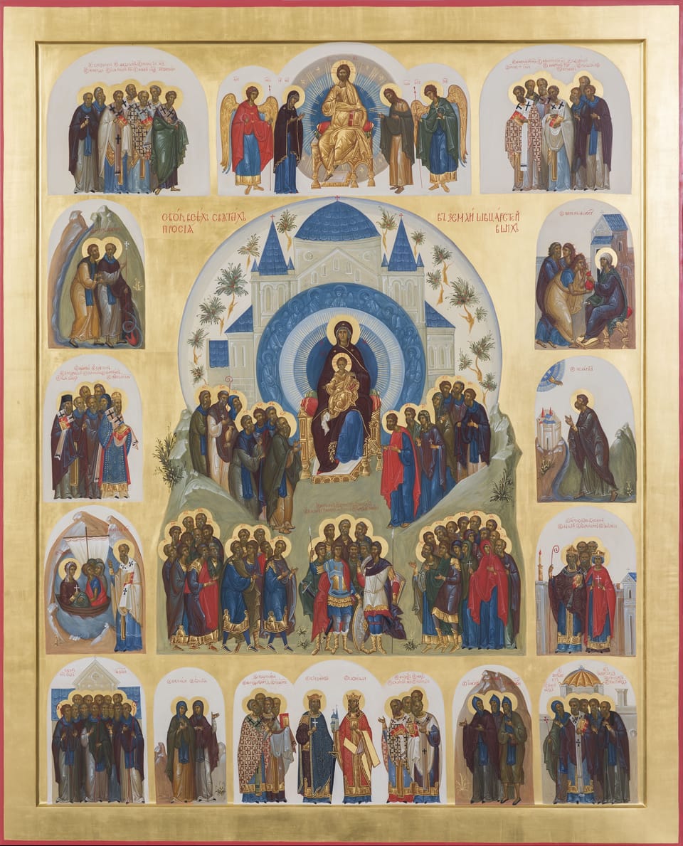 Orthodox icon of the Synaxis of All Saints